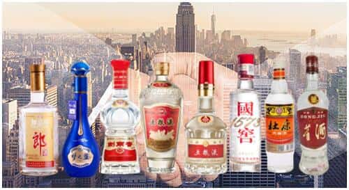 忻州市代县回收名酒