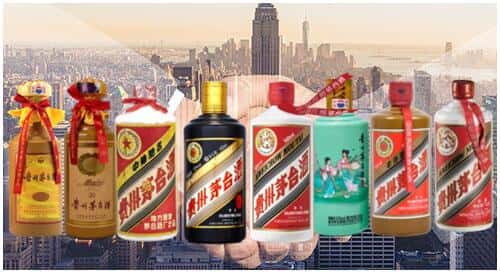 忻州市代县回收茅台